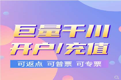SEM竞价代运营公司案例实战指南