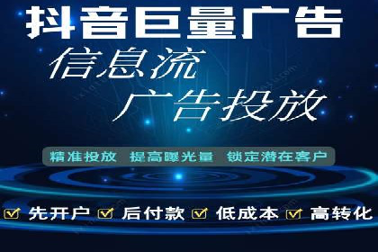 竞价托管案例分享：提升转化率的秘诀