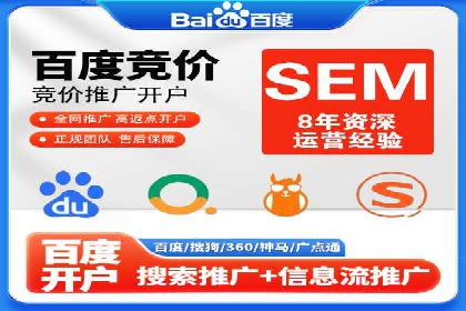 快手平台信息流广告的转化路径与成功故事